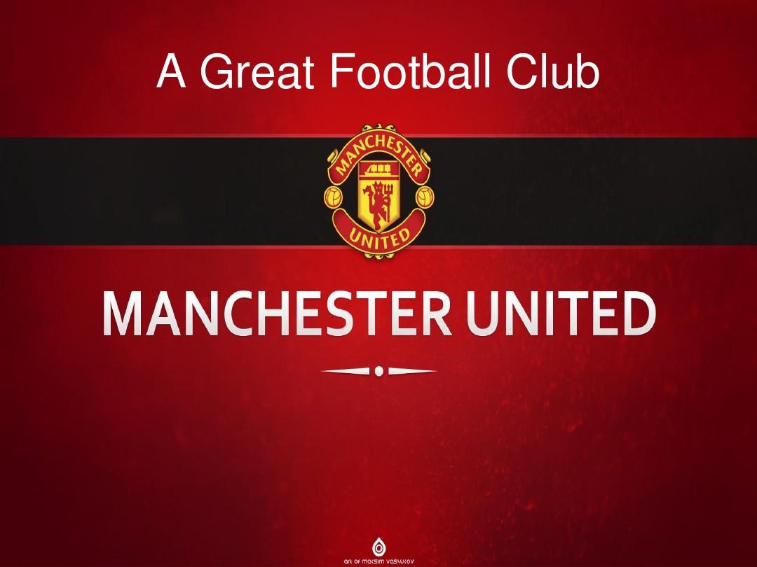 后卫线创造 后卫线创造